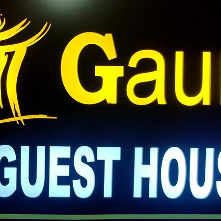 Maa Gauri Paying Guest House Waranasi Zewnętrze zdjęcie